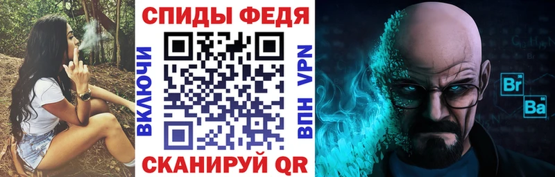 Купить где  Мариинск  Амфетамин VHQ 