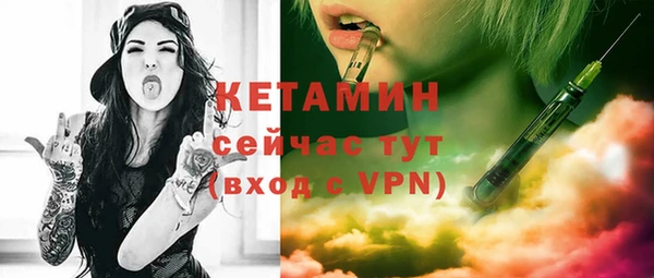 спиды Зерноград