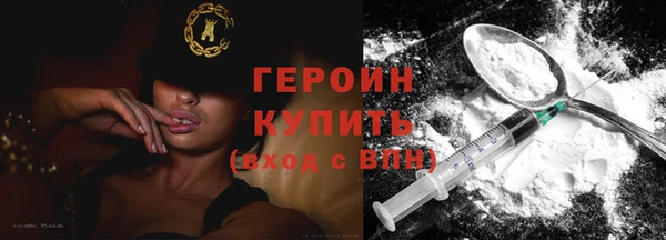 спиды Зерноград