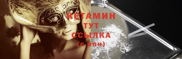 спиды Зерноград