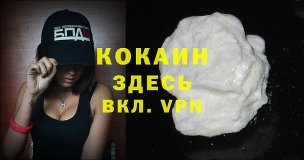 гидропоника Зеленокумск