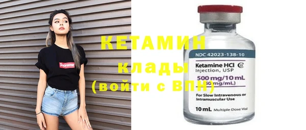 спиды Зерноград