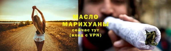 спиды Зерноград