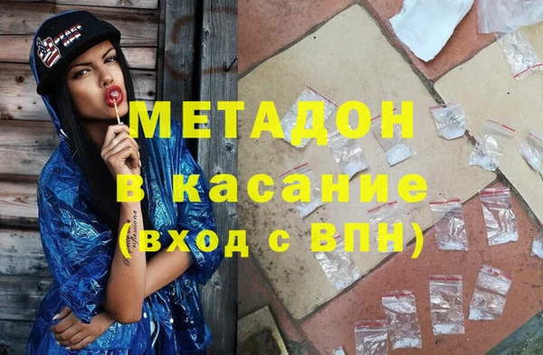 гидропоника Зеленокумск