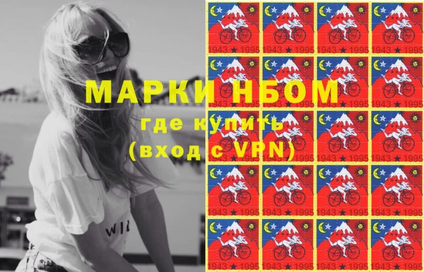 гидропоника Зеленокумск