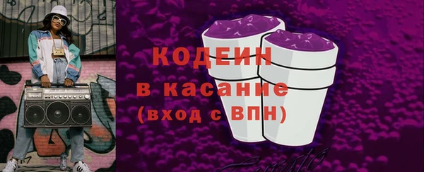 гидропоника Зеленокумск