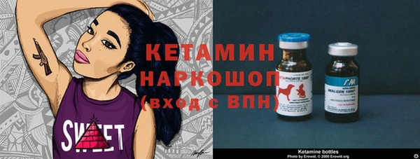 спиды Зерноград